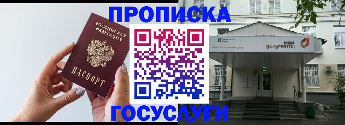 форма 3 в Козловке